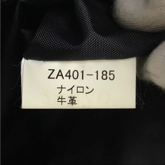 Burberry Nova Check Tote Bag - Picture 13 of 15